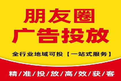 竞价广告优化实战案例分享